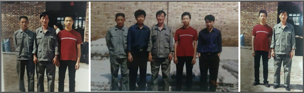 公司简介